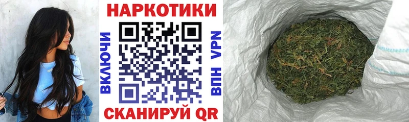 Как найти закладки Спасск-Дальний СК  Псилоцибиновые грибы  МЕФ  ГАШИШ  Cocaine  МАРИХУАНА 