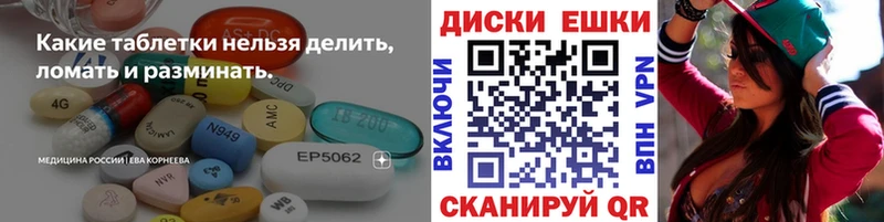 Экстази бентли  наркошоп  darknet какой сайт  Спасск-Дальний 