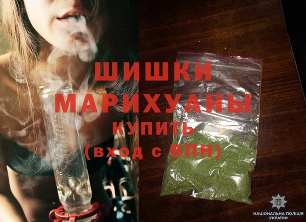 марки lsd Арсеньев