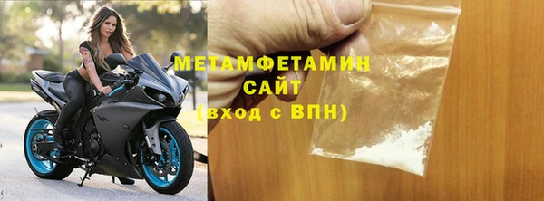 бошки Балабаново