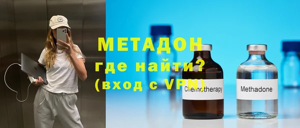 бошки Балабаново
