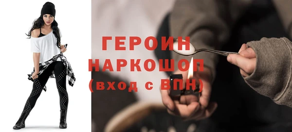 PSILOCYBIN Аркадак