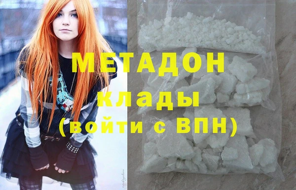 шишки Баксан