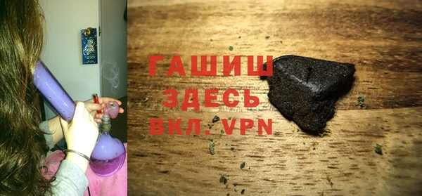 скорость mdpv Балахна