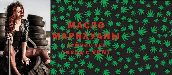 PSILOCYBIN Аркадак