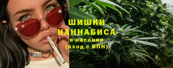 марки lsd Арсеньев
