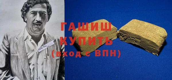 мяу мяу мука Армянск